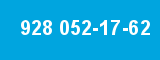 928 052-17-62 928 052-17-62